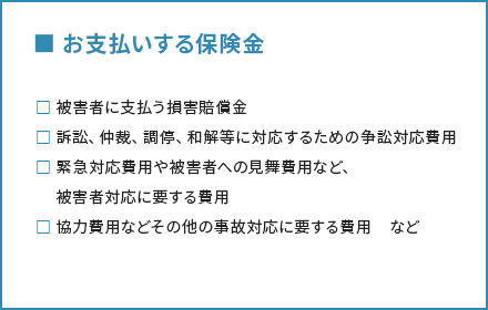 0c3c85e6b4419382a2e1f7656adcee3b