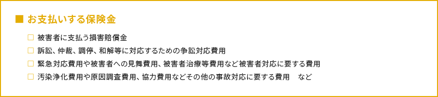 751b752a8a6c6158fd9fb70f293f37cc