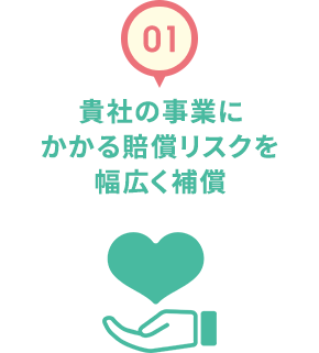 Astars1