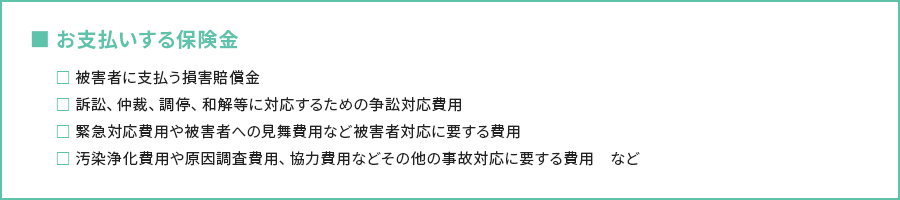ddde43d8f60c14aa5c87836209e033ce